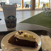 STARBUCKS COFFEE - 