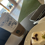 STARBUCKS COFFEE - 