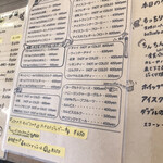 バナナカフェ - 