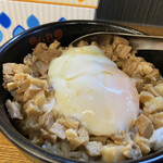 Ramen Hakke - 