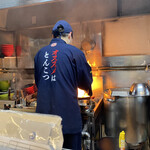 ラーメン 八卦 - 