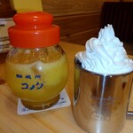 Komeda Kohi Ten - 