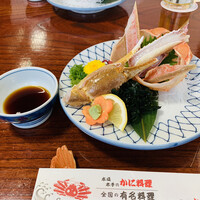 札幌 かに本家 札幌駅前本店 - 