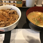 松屋 - 