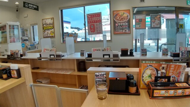 吉野家 ２８６号線西多賀店 - 富沢（牛丼）の写真