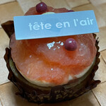 テタンレール - 