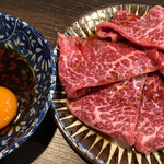 赤坂 らいもん - 