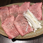 赤坂 らいもん - 