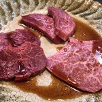 赤坂 らいもん - 