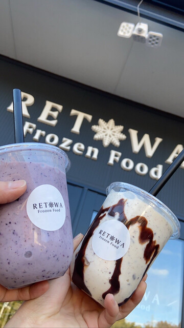 RETOWA（レトワ） - 三春（カフェ）の写真