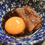 赤坂 らいもん - 