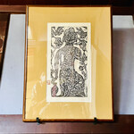 坪希 - 棟方志功