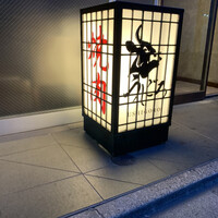 焼肉うしごろ 西麻布本店 - 