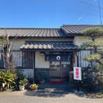 Teuchi Fuji Udon - 