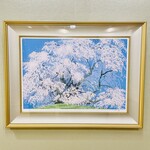 坪希 - 東京芸術大学名誉教授　中島千波の作