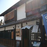 東横INN - 