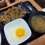 Yoshinoya - 