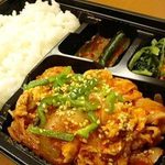 Kimuchikan - 豚キムチ弁当