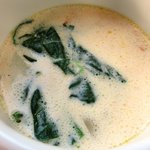 ボン・グゥ 神楽坂 - <'13/02/09撮影>ボン・グゥランチ 1000円 のカボチャとホウレン草のクリームスープ