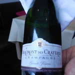 フランス料理 ル・クール - グラスシャンパン　ボーモンデクレイエールＮＶ