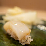 うを徳 - 2022.4 出水スミイカ