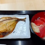 Marukan - アジの干物     本まぐろ赤身丼