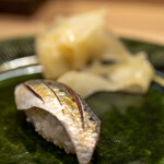 うを徳 - 2022.4 神戸〆鰯