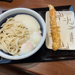 Marugame Seimen - 