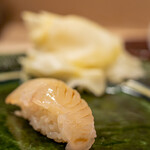 うを徳 - 2022.4 淡路星鰈