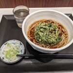 Soushuu Soba - 