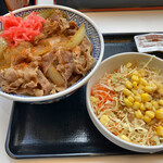 Yoshinoya - 