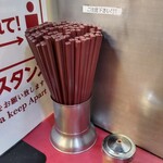 Tsuruya - 卓上の調味料類