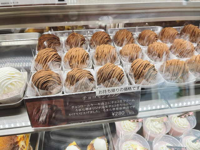 ろまん亭 西12条店 - 帯広（ケーキ）の写真