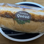 Boulangerie Queue - 