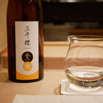 鮨菜 和喜智 - 三千櫻 純米 R.CLASS