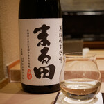 鮨菜 和喜智 - 北の錦 まる田 特別純米酒 