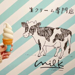 生クリーム専門店 Milk - 