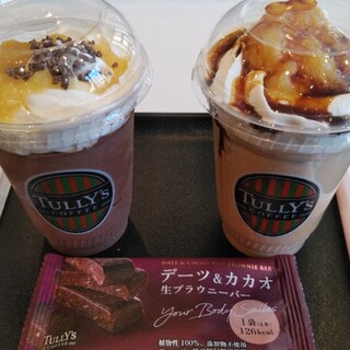 タリーズコーヒー_1