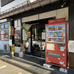 らー麺　Do・Ni・Bo - 一生懸命営業中〜✨✨✨