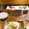 Sushi Izakaya Yataizushi - 