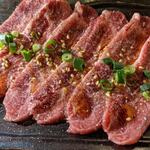 焼肉 牛猿 - ツラミ