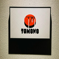 TOMONO - 