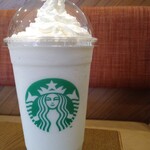 STARBUCKS COFFEE - 