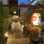 Asakusa Oden Otafuku - 