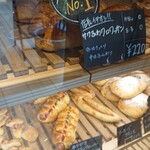 BOTTEGA DEL PANE - 
