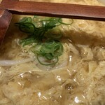 手延べうどん 水山 - 