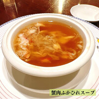 萬珍樓 本店 - 