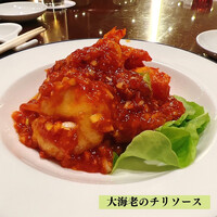 萬珍樓 本店 - 