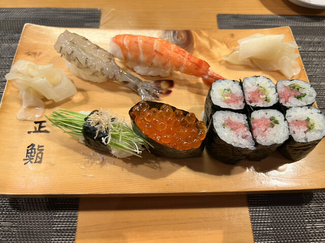 Masa Zushi