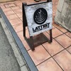 ラテスト